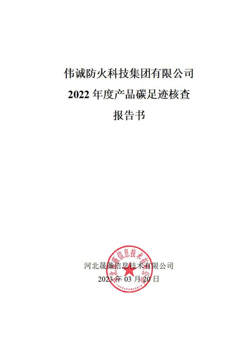 1739583039861872.jpg