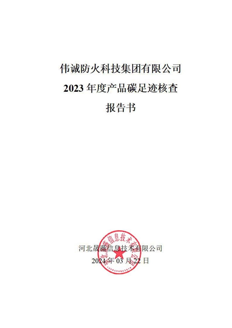 1739583056689766.jpg