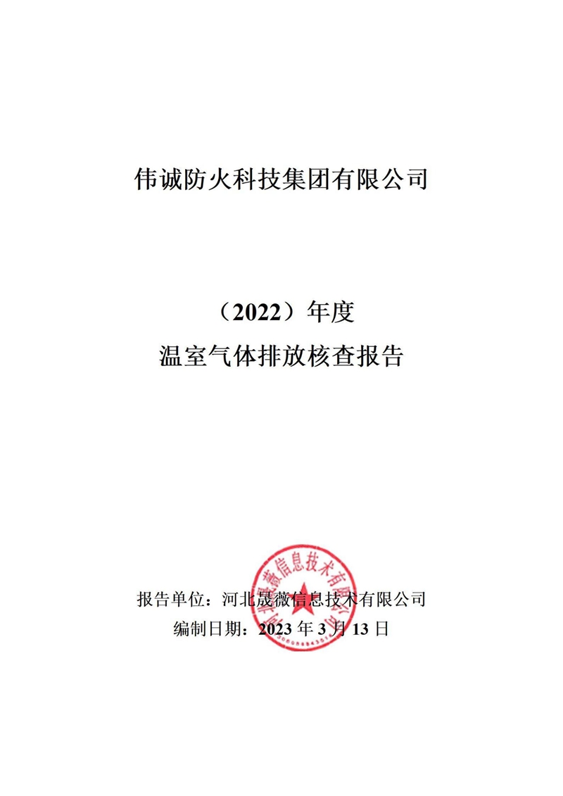 1739583116894433.jpg