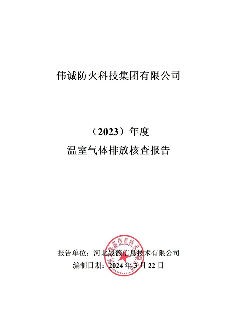 1739583129728935.jpg